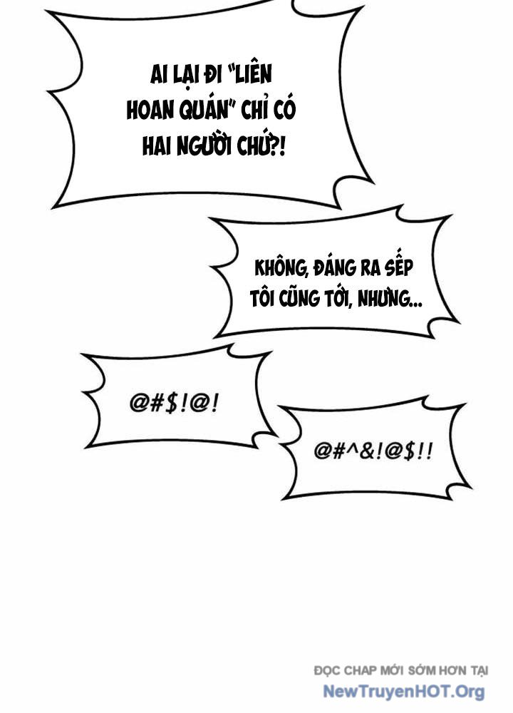 Bias của tôi trên chuyến tàu cuối cùng Chap 17 - Next Chap 18