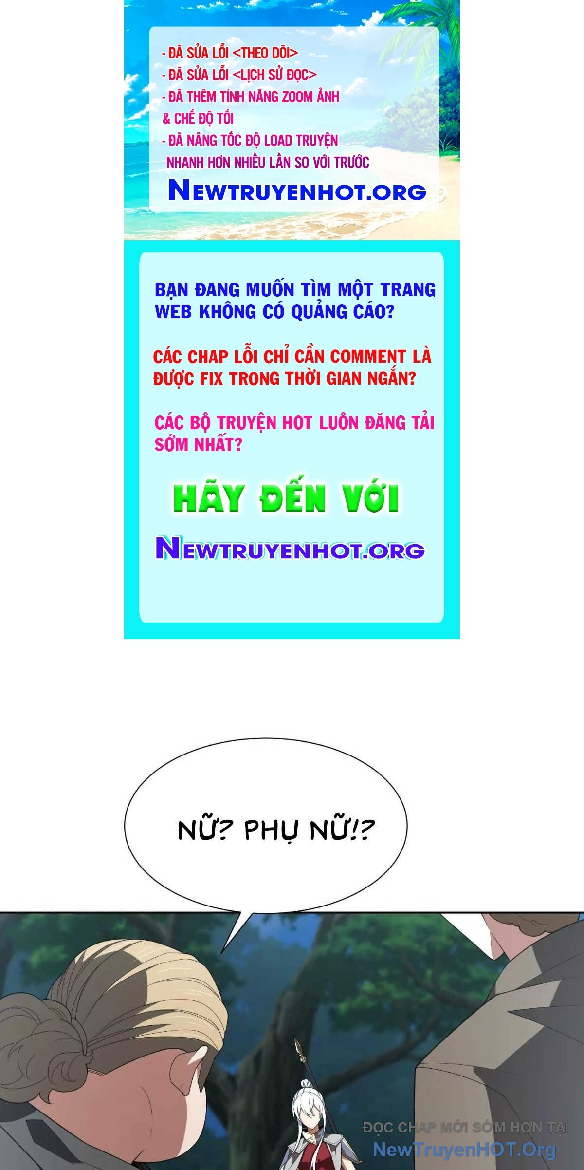 Ta Xây Dựng đế Quốc Công Nghiệp Trên đại Lục Ma Pháp chapter 42 - Trang 1