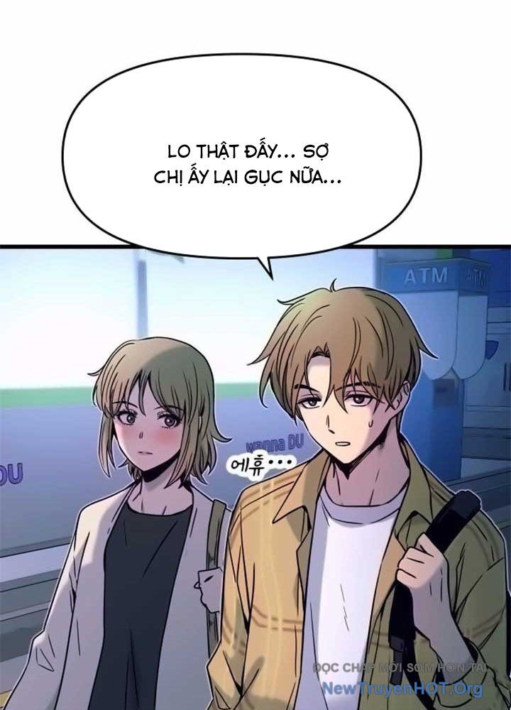 Bias của tôi trên chuyến tàu cuối cùng Chap 16 - Next Chap 17