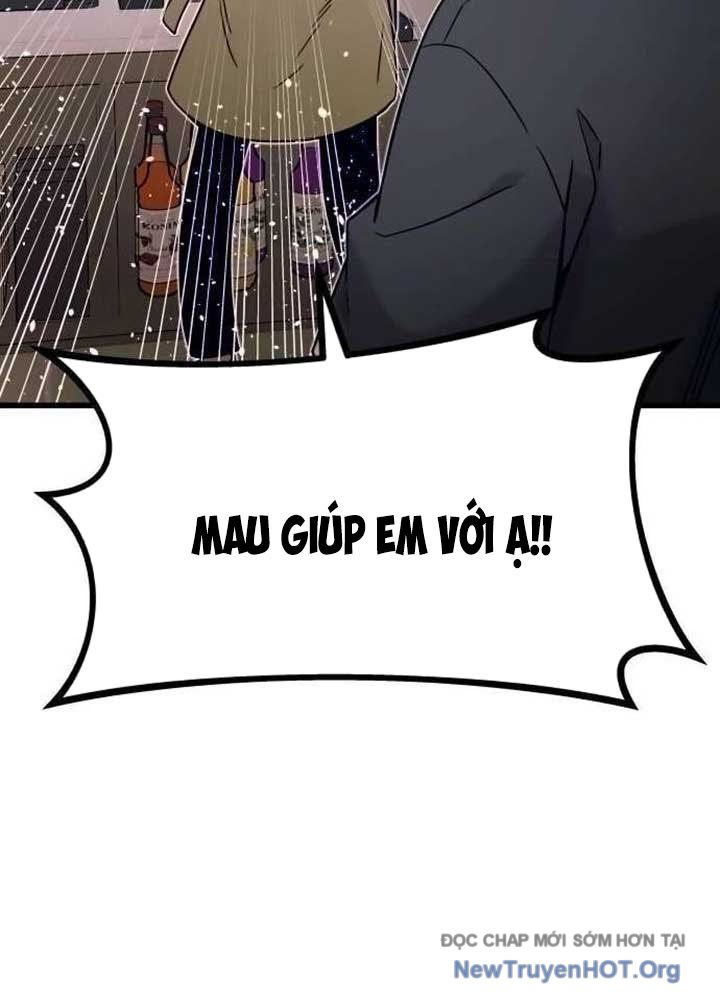 Bias của tôi trên chuyến tàu cuối cùng Chap 14 - Next Chap 15