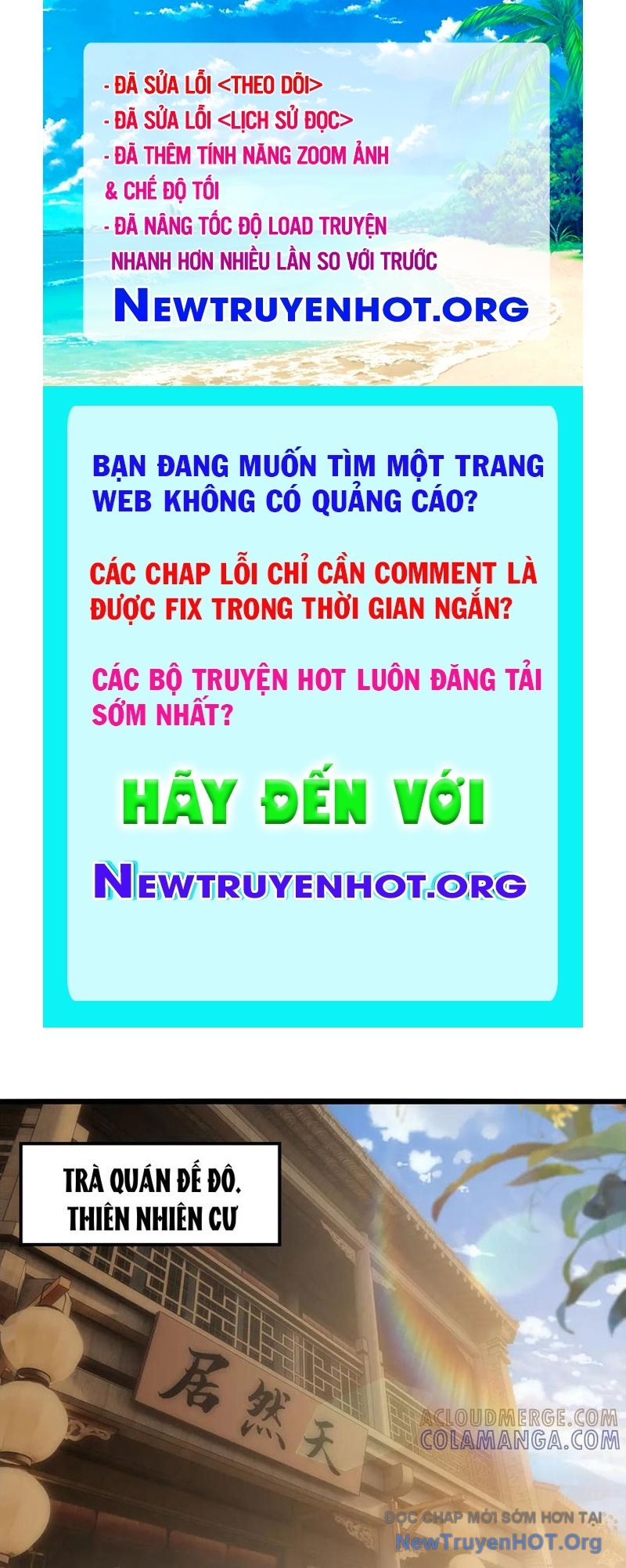 Giết Ta Thêm Mấy Lần Ta Liền Vô Địch chapter 91 - Trang 1