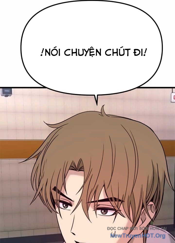 Bias của tôi trên chuyến tàu cuối cùng Chap 17 - Next Chap 18