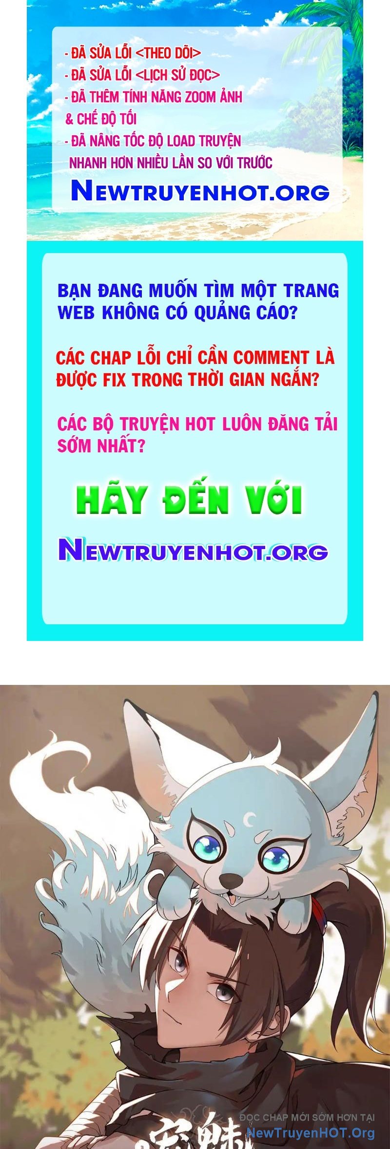 Tân Sủng Mị chapter 78 - Trang 1