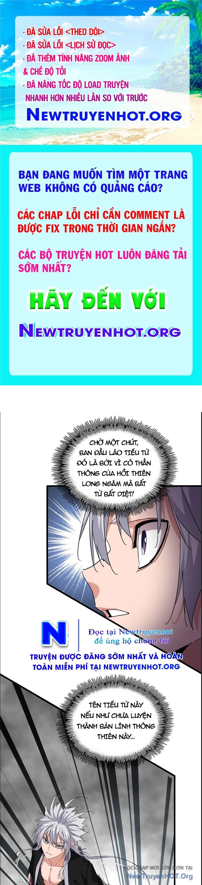 Đại Quản Gia Là Ma Hoàng chapter 723 - Trang 1