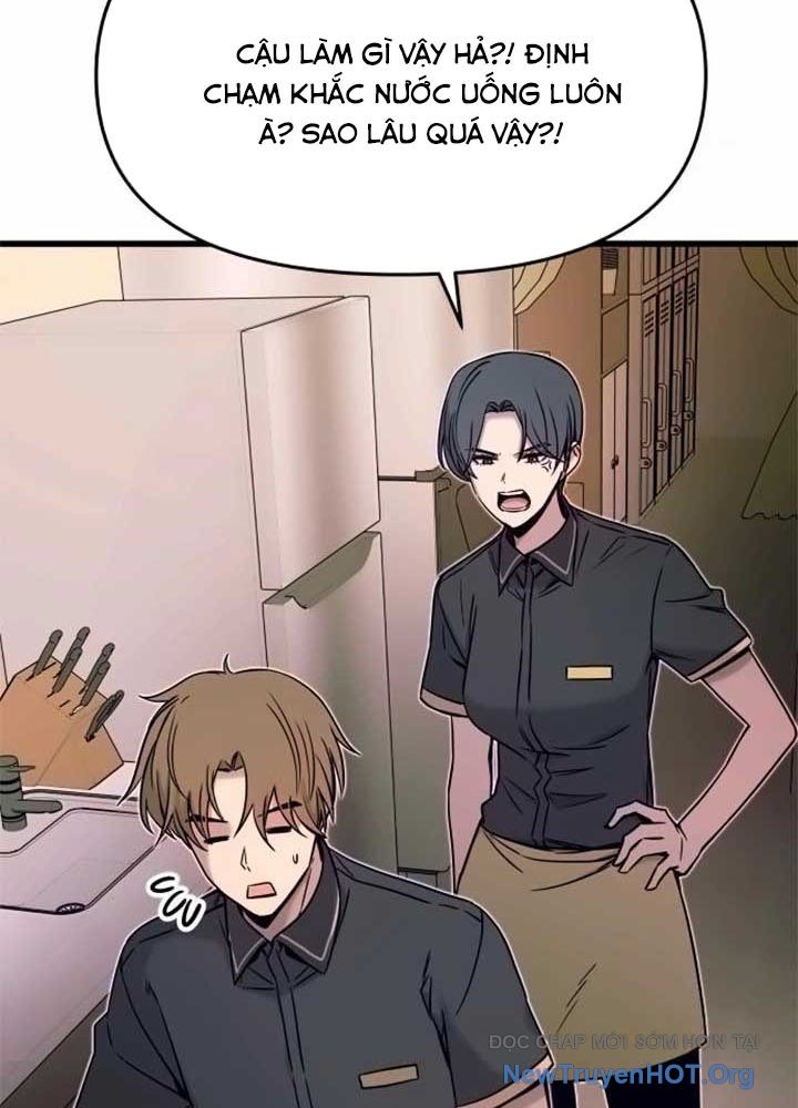 Bias của tôi trên chuyến tàu cuối cùng Chap 17 - Next Chap 18