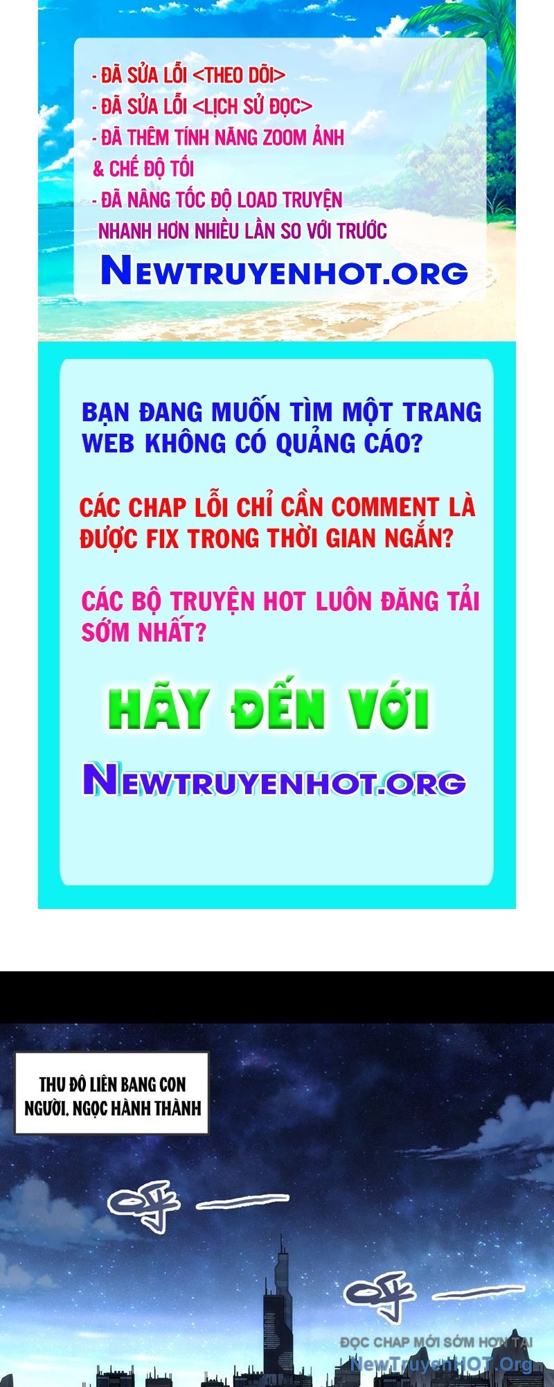 Cương Thiết Khế Ước chapter 32 - Trang 1