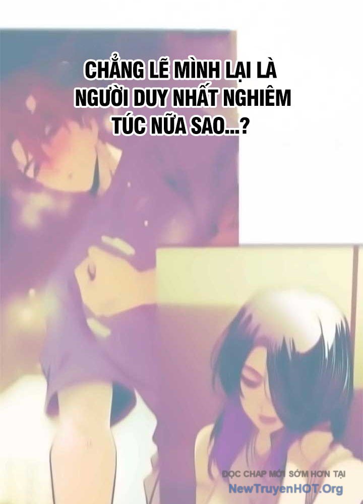 Bias của tôi trên chuyến tàu cuối cùng Chap 17 - Next Chap 18