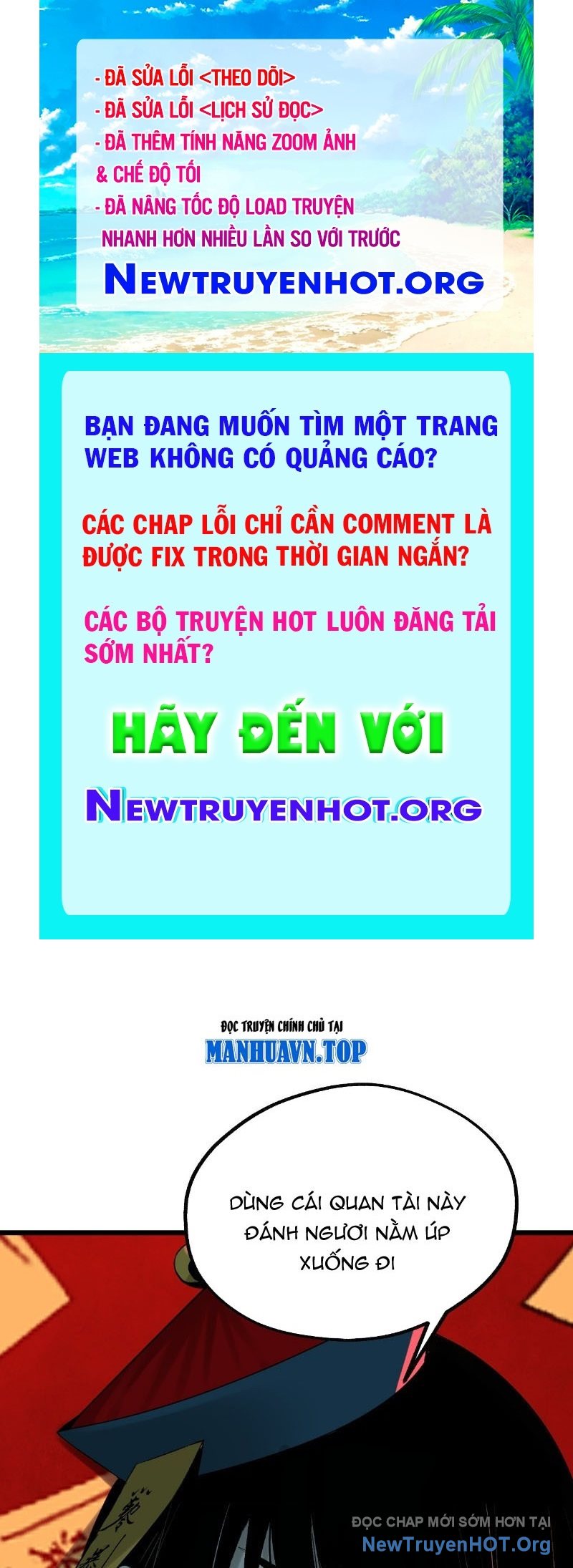 Ta Có Một Sở Nghiên Cứu Quái Vật chapter 15 - Trang 1