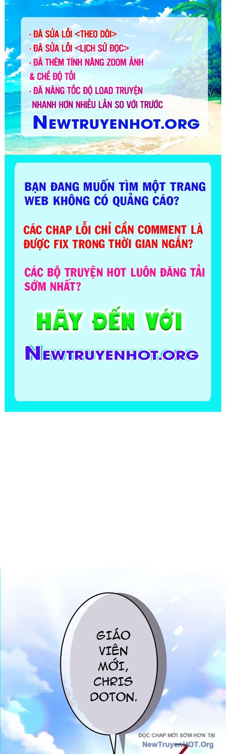 Bậc Thầy Giả Mạo Vô Tình Trở Thành Kẻ Mạnh Nhất chapter 2 - Trang 1