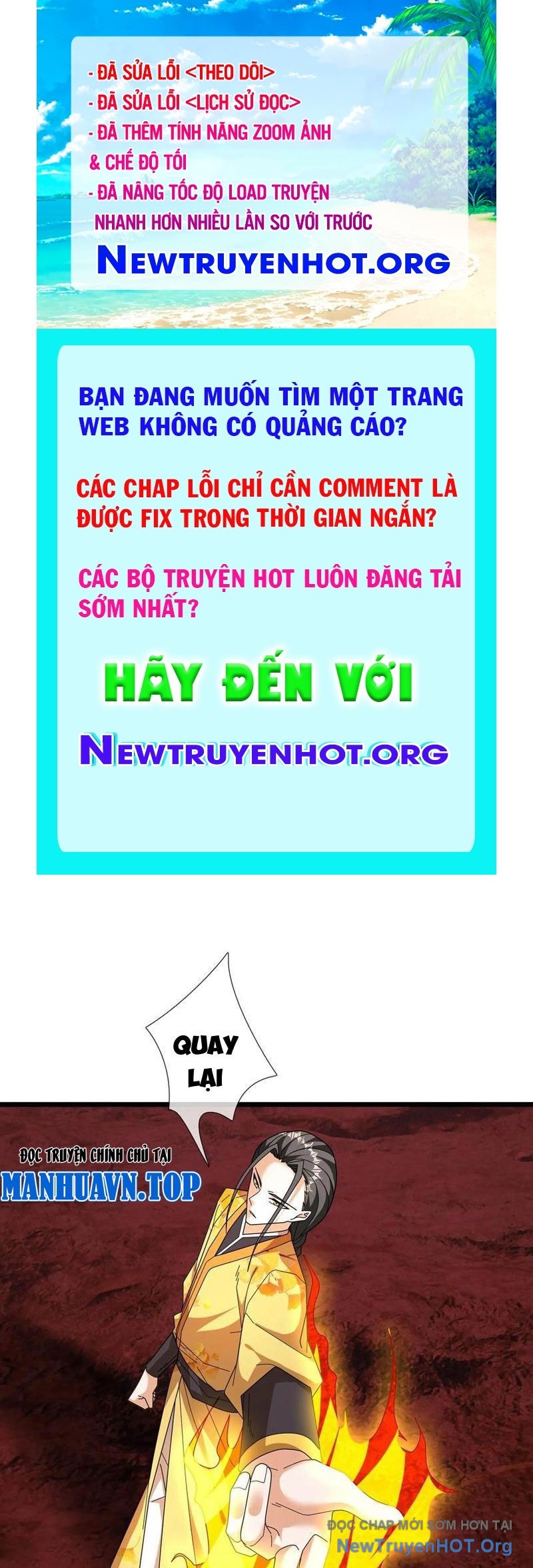 Tiên Làm Nô Thần Là Bộc, Đại Đế Làm Chó Giữ Nhà chapter 60 - Trang 1