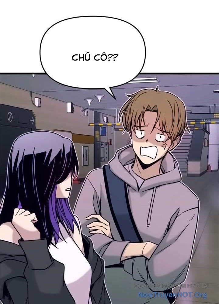 Bias của tôi trên chuyến tàu cuối cùng Chap 17 - Next Chap 18