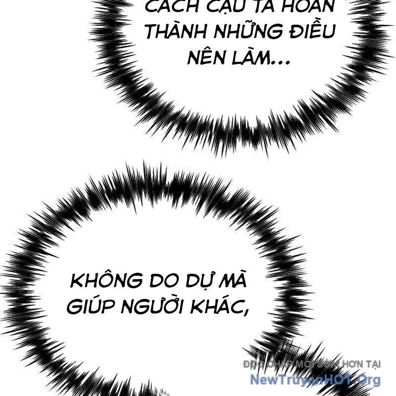 Mạt Thế Hậu Cần Chap 50 - Next Chap 51
