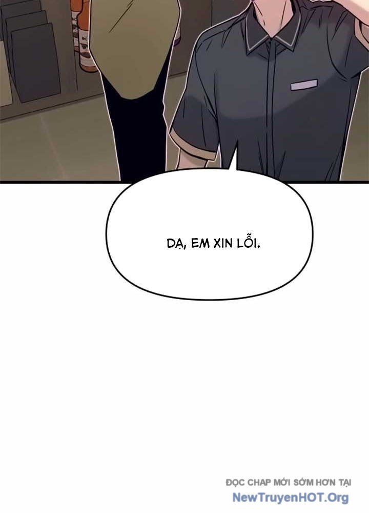Bias của tôi trên chuyến tàu cuối cùng Chap 17 - Next Chap 18
