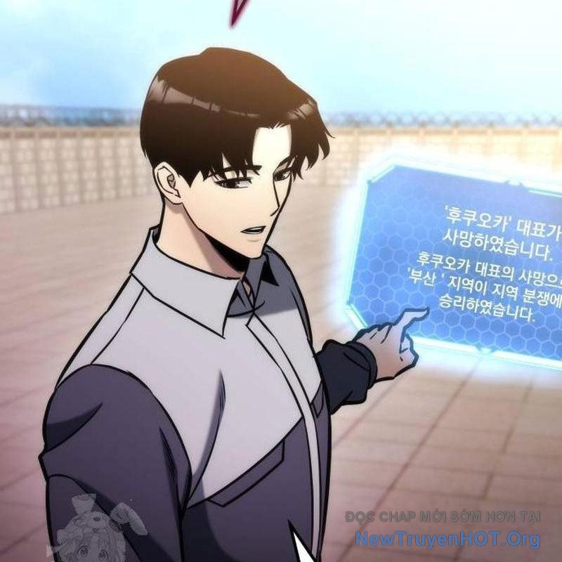 Mạt Thế Hậu Cần Chap 50 - Next Chap 51