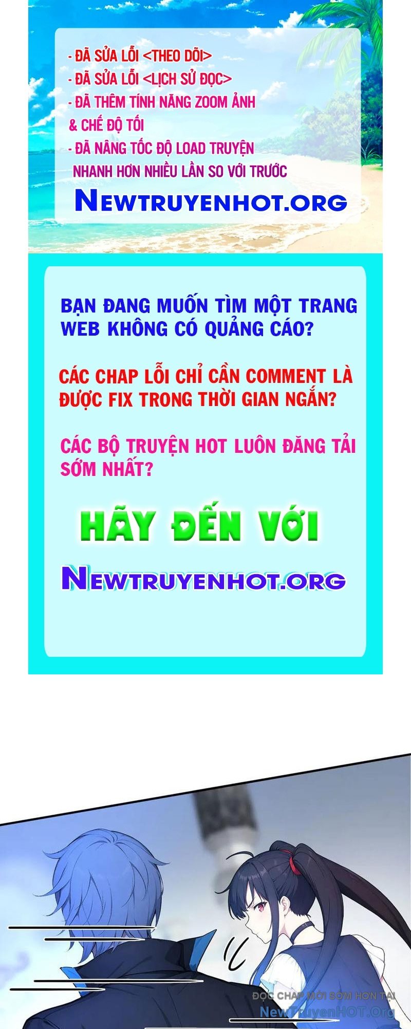 Toàn Dân Thần Vương: Tôi Hiến Tế Nghìn Tỷ Sinh Linh! chapter 111 - Trang 1