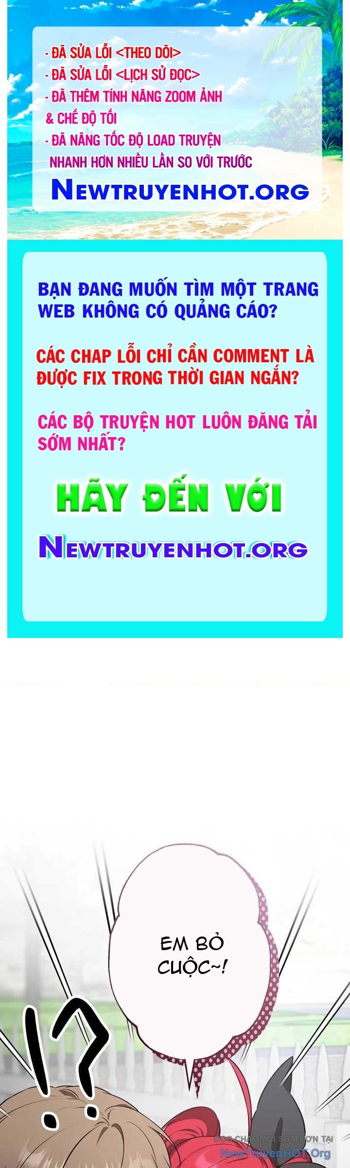 Bậc Thầy Giả Mạo Vô Tình Trở Thành Kẻ Mạnh Nhất chapter 8 - Trang 1