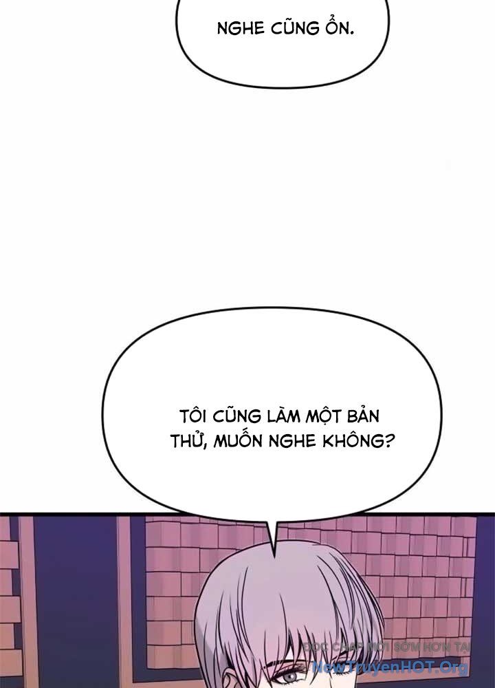 Bias của tôi trên chuyến tàu cuối cùng Chap 17 - Next Chap 18
