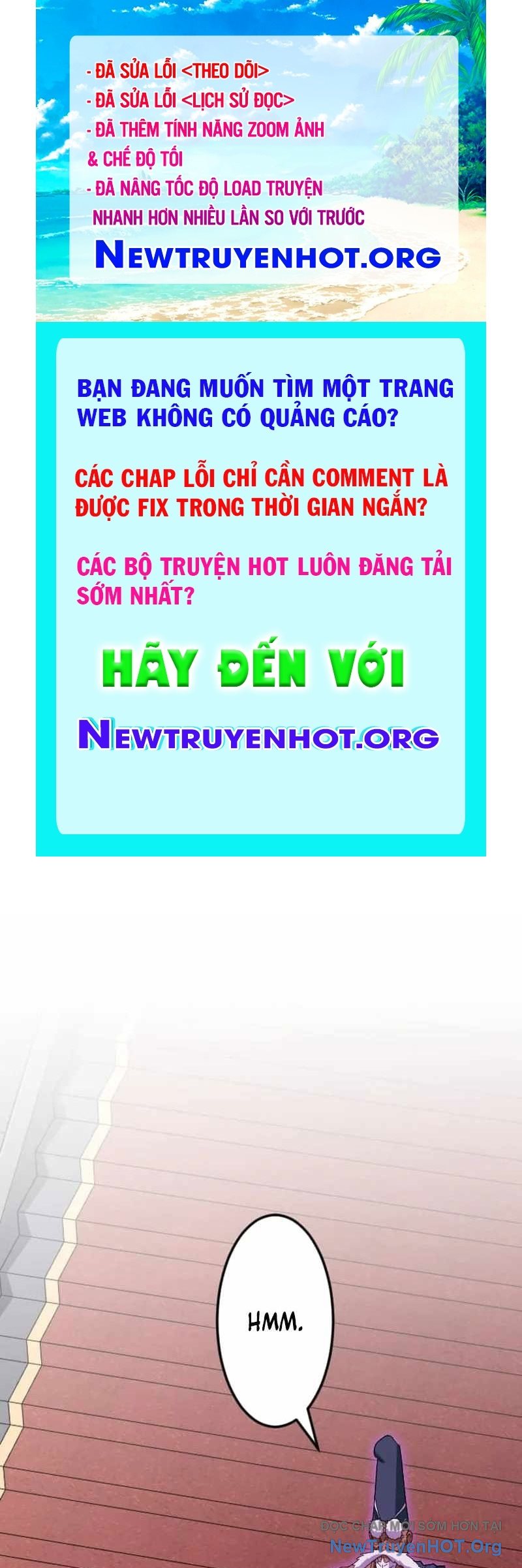 Vô Song Cùng Với Vũ Khí Ẩn chapter 58 - Trang 1