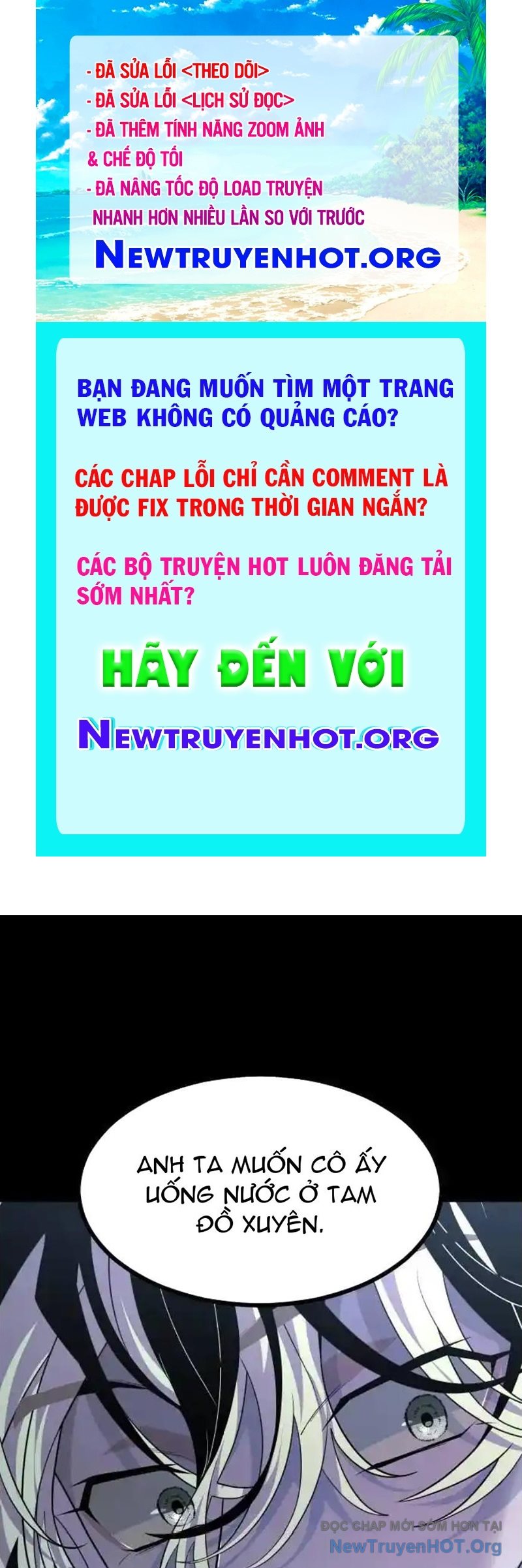 Cuốn Sổ Sinh Tử chapter 6 - Trang 1