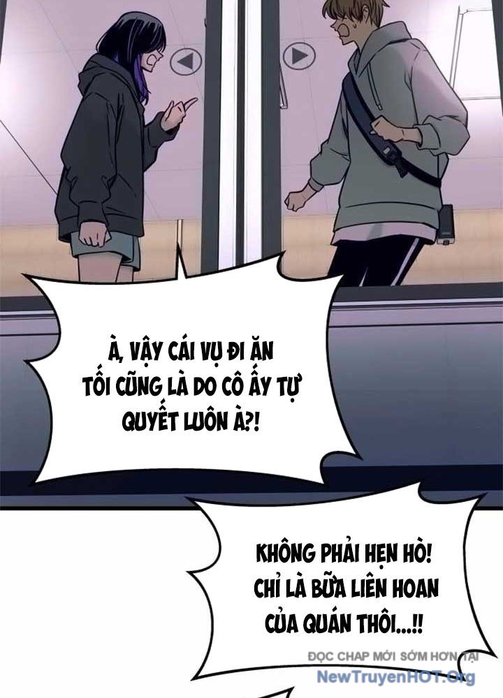 Bias của tôi trên chuyến tàu cuối cùng Chap 17 - Next Chap 18