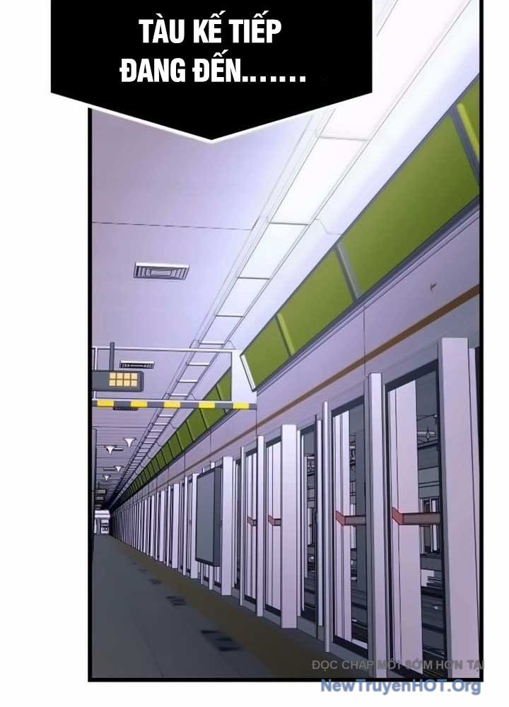 Bias của tôi trên chuyến tàu cuối cùng Chap 17 - Next Chap 18