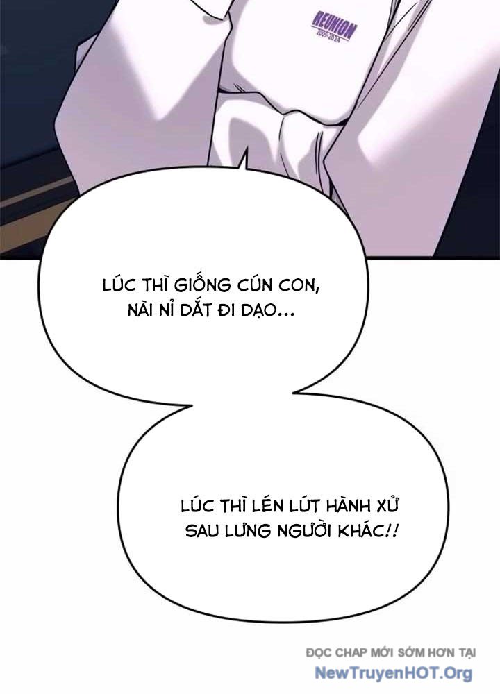 Bias của tôi trên chuyến tàu cuối cùng Chap 17 - Next Chap 18