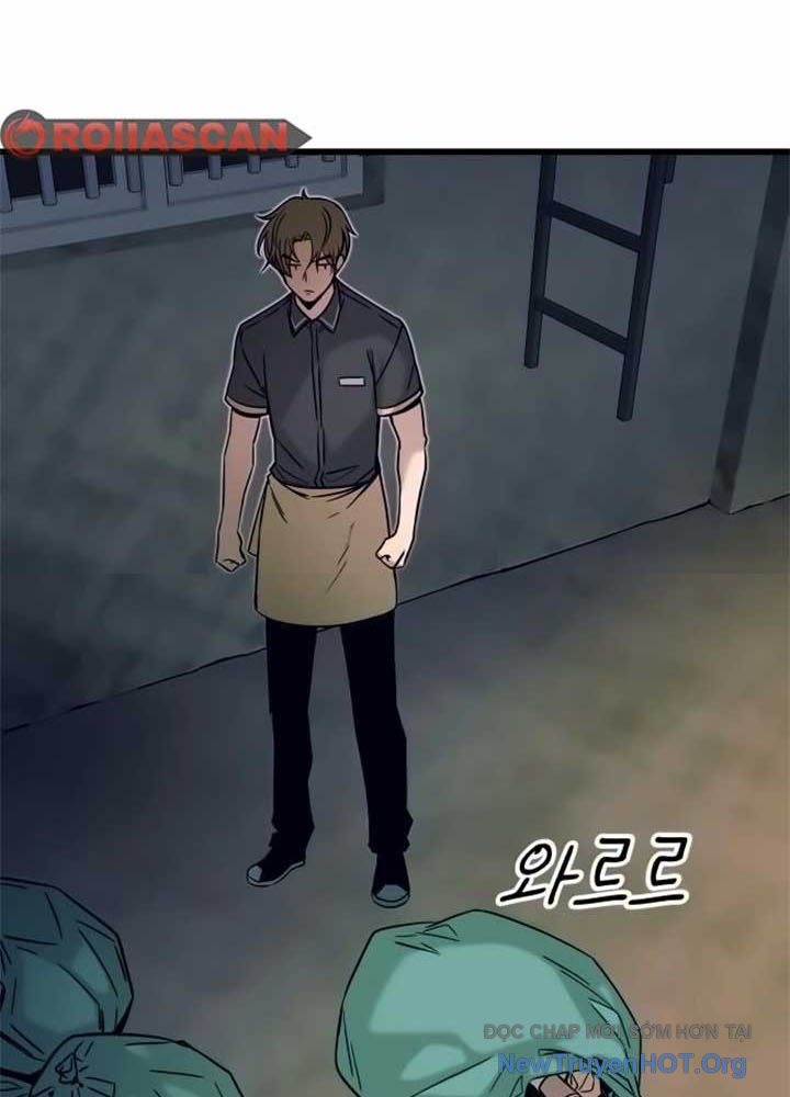 Bias của tôi trên chuyến tàu cuối cùng Chap 17 - Next Chap 18