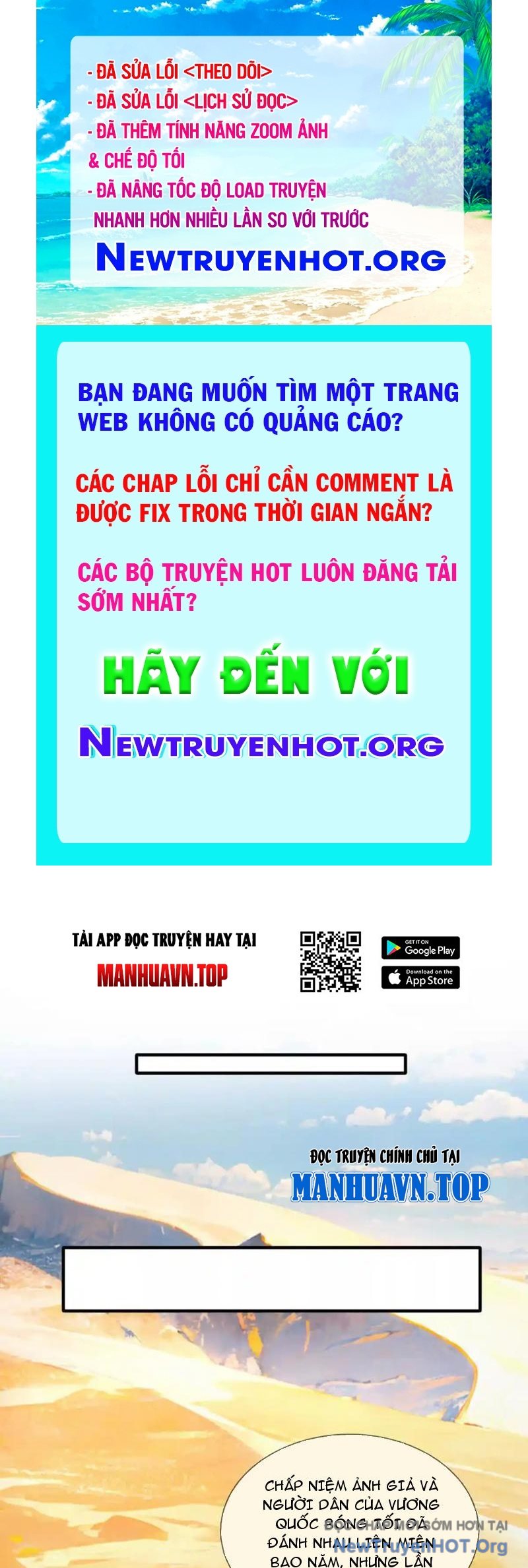Cái Bóng Của Ta Là Loli chapter 17 - Trang 1