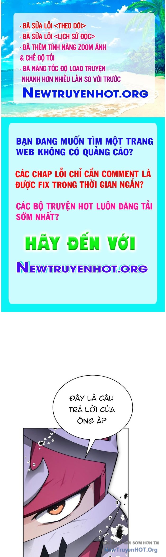 Mắc Kẹt Trong Tòa Tháp Thử Thách chapter 119 - Trang 1