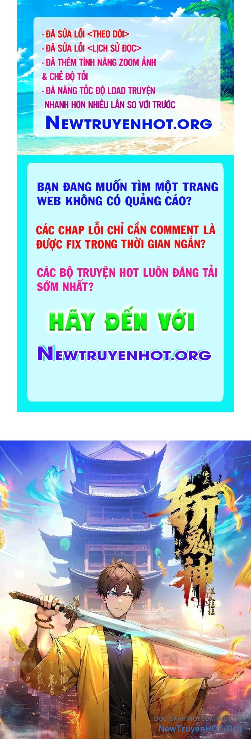 Đạo Hữu Lùi Một Bước: Ta Tới Giết Thần Trừ Quỷ chapter 44 - Trang 1