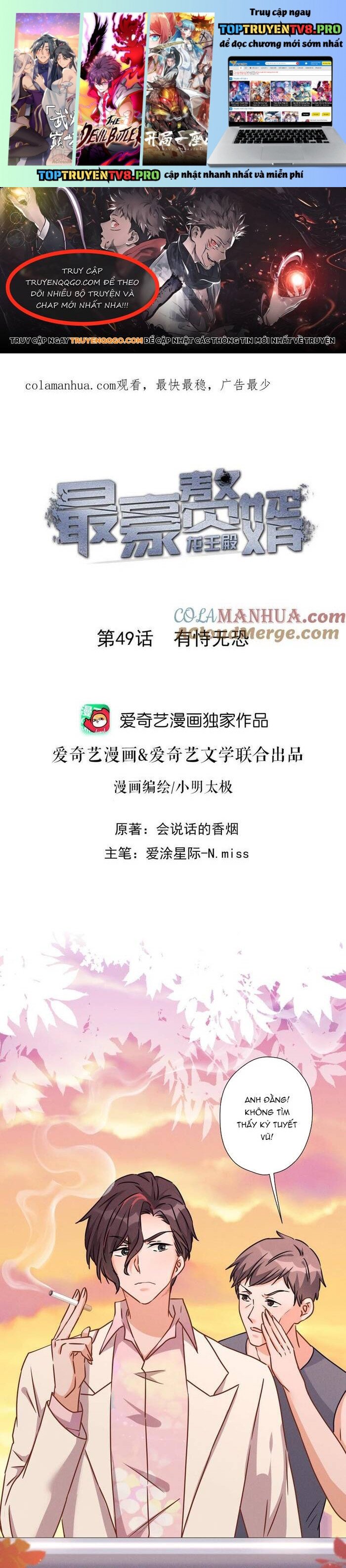 Long Vương Điện: Người Ở Rể Giàu Nhất Chapter 49 - Trang 0