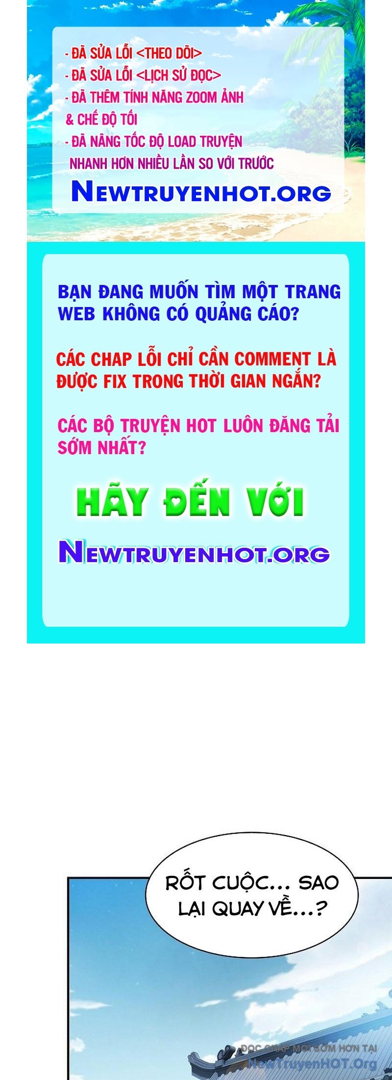 Điệp Viên Ma Giáo chapter 17 - Trang 1