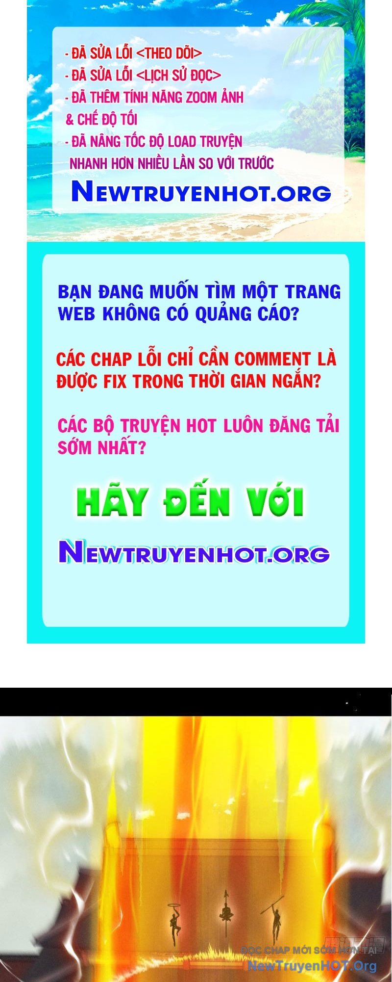 Gặp mạnh thì càng mạnh, tu vi của ta không giới hạn chapter 60 - Trang 1