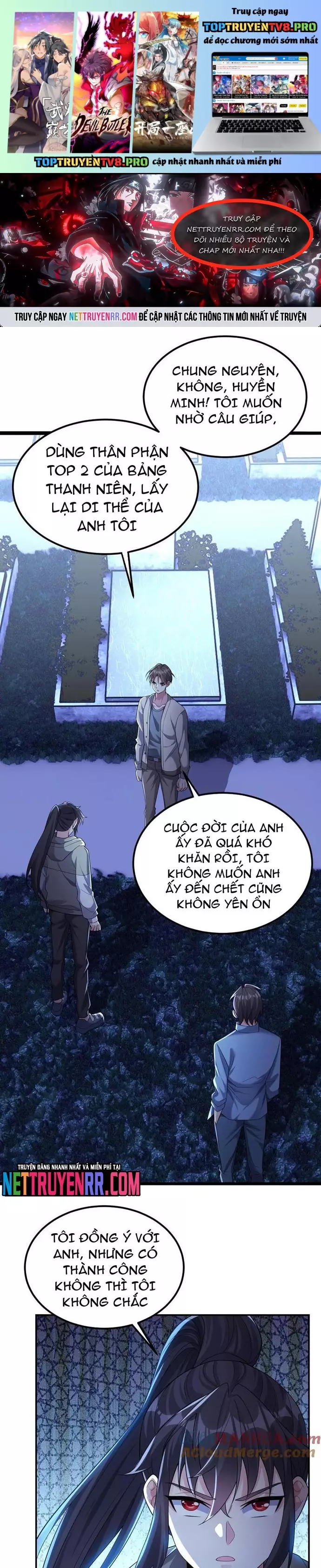 Học Cùng Em Gái, Không Cẩn Thận Trở Thành Vô Địch Chapter 120 - Trang 0