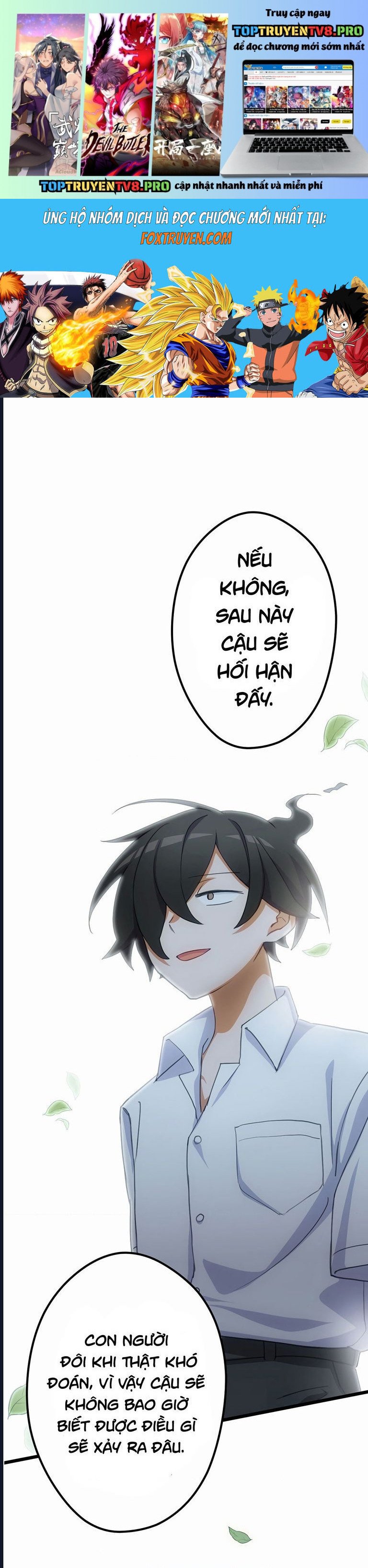 Nếu Hồn Ma Lần Đầu Biết Yêu Chapter 17 - Trang 0