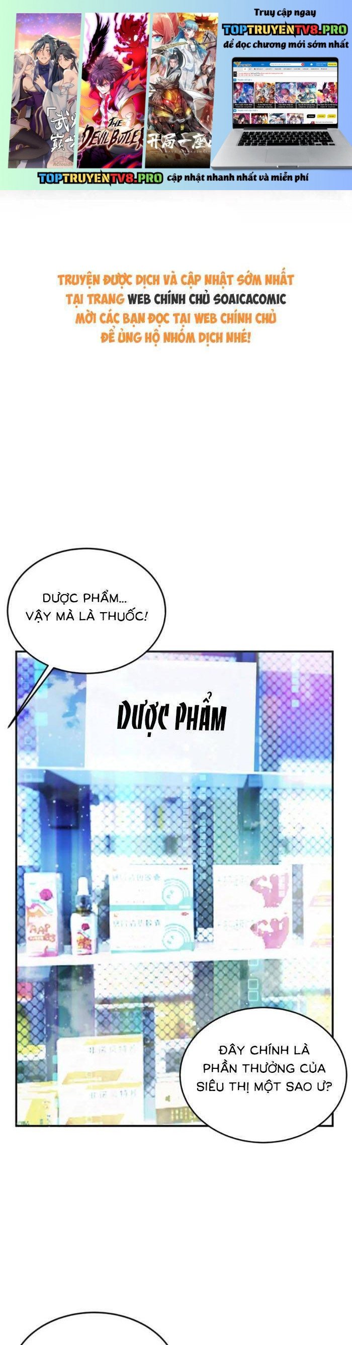 Mang Cả Siêu Thị Xuyên Không Về Nuôi Thừa Tướng Chapter 37 - Trang 0