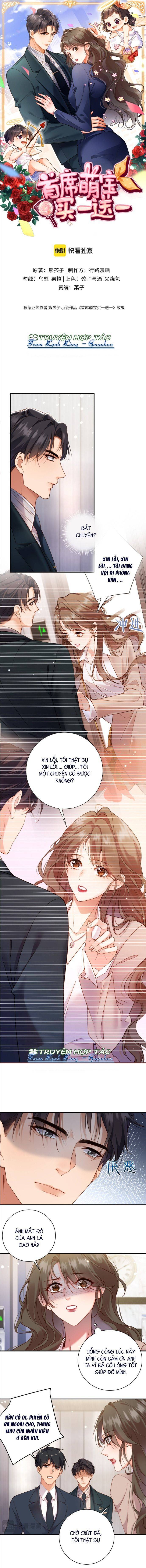 Đệ Nhất Mạnh Bảo: Mua Một Tặng Một Chapter 3 - Trang 0