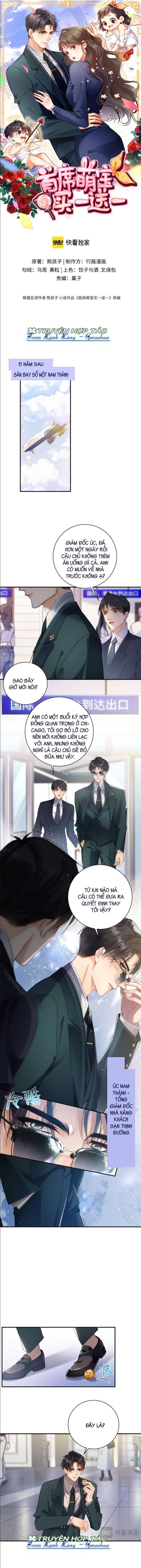 Đệ Nhất Mạnh Bảo: Mua Một Tặng Một Chapter 2 - Trang 0