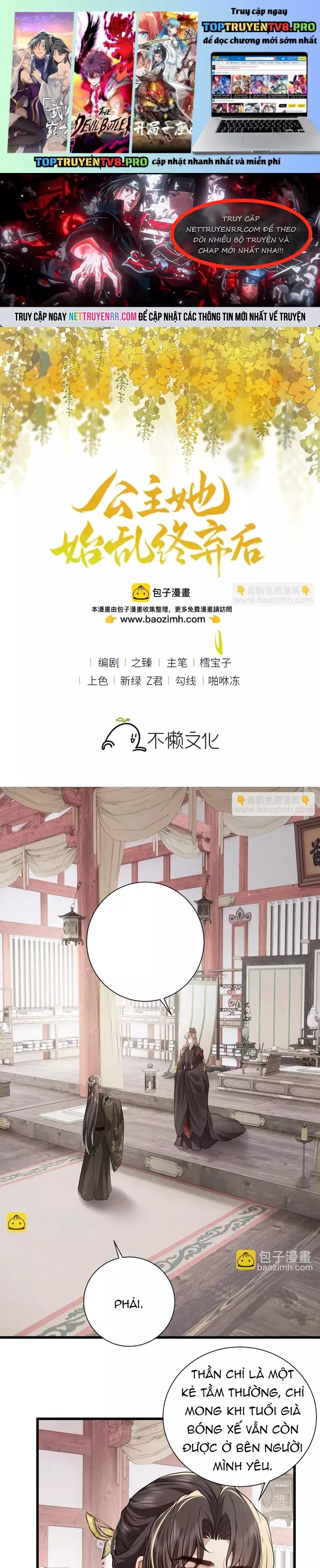 Sau Khi Công Chúa Bội Tình Bạc Nghĩa Chapter 136 - Trang 0