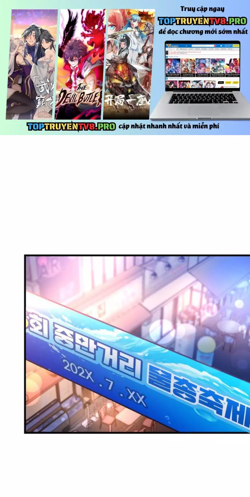 Gặp Nhau Ở Trung Gian Chapter 26 - Trang 0