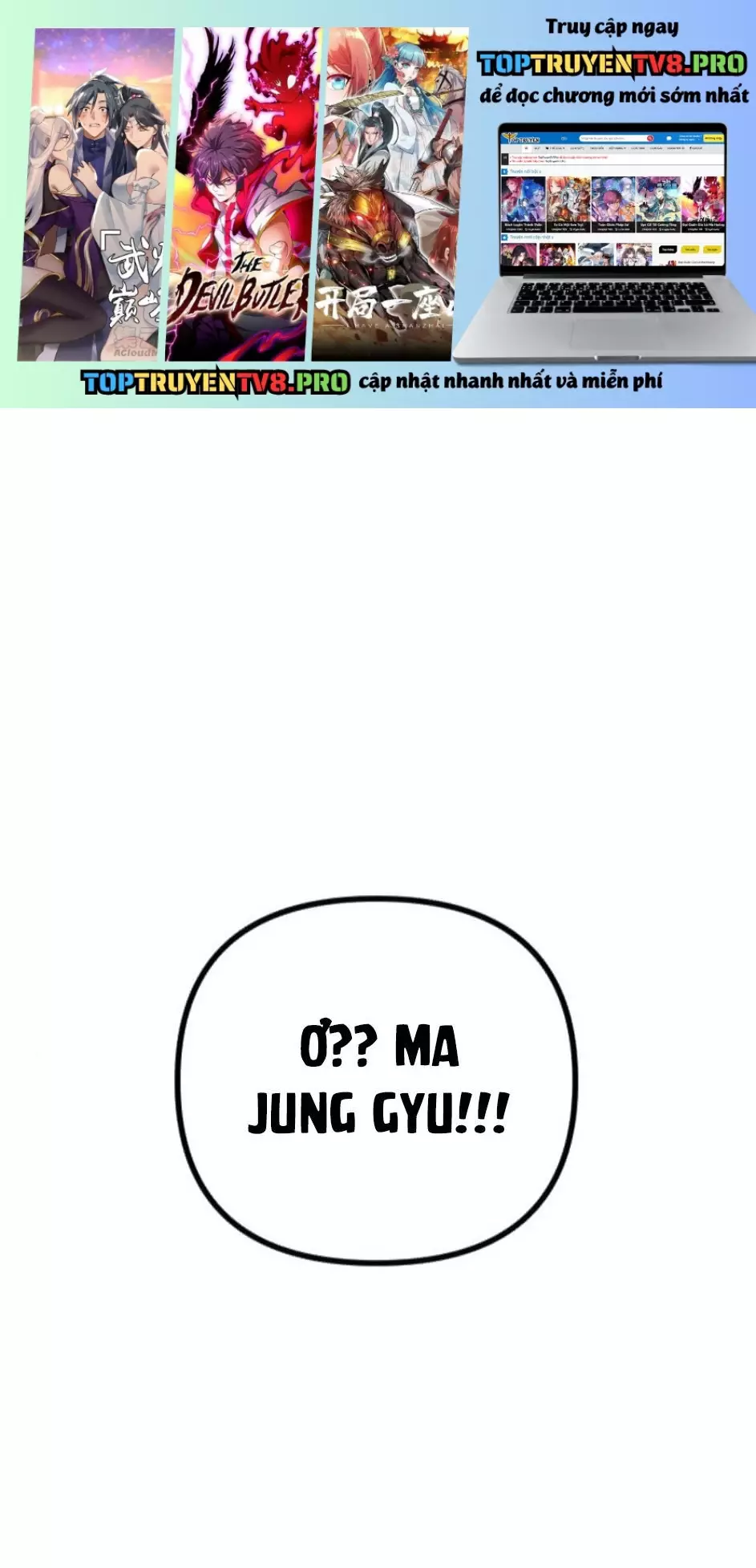 Gặp Nhau Ở Trung Gian Chapter 32 - Trang 0