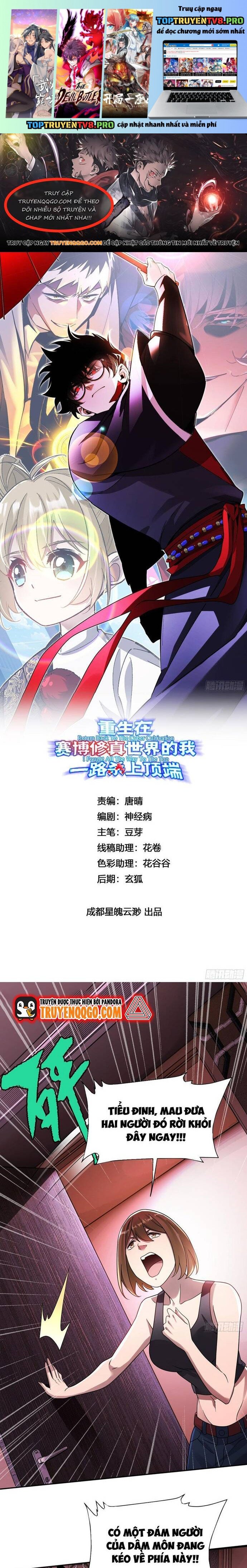 Trở Lại Từ Cái Chết, Ta Thống Trị Kỷ Nguyên Tu Tiên Số Chapter 15 - Trang 0