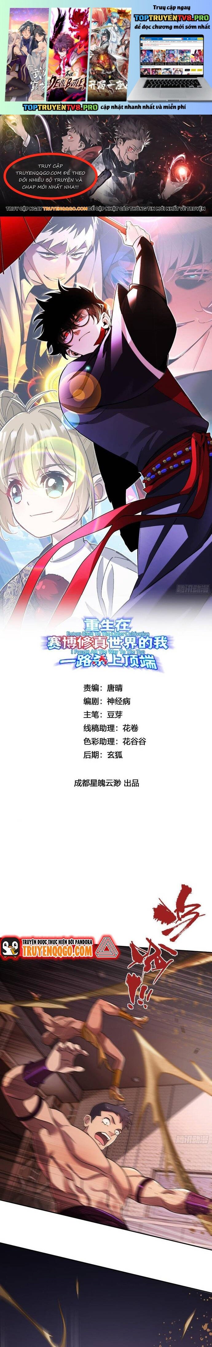 Trở Lại Từ Cái Chết, Ta Thống Trị Kỷ Nguyên Tu Tiên Số Chapter 16 - Trang 0