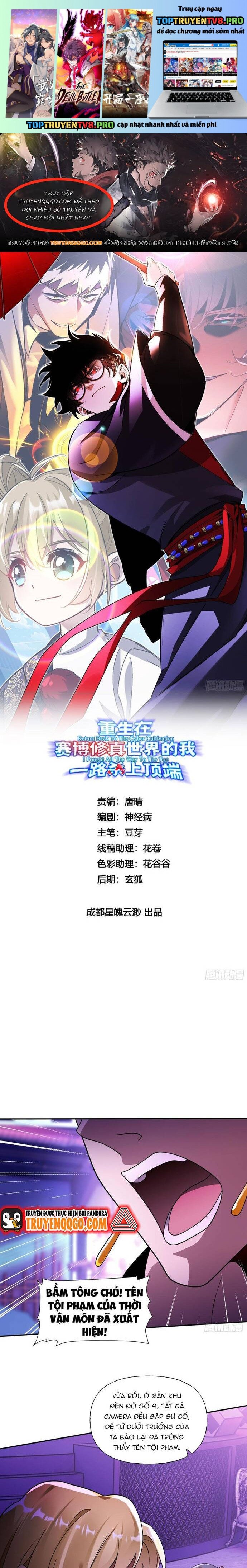 Trở Lại Từ Cái Chết, Ta Thống Trị Kỷ Nguyên Tu Tiên Số Chapter 17 - Trang 0
