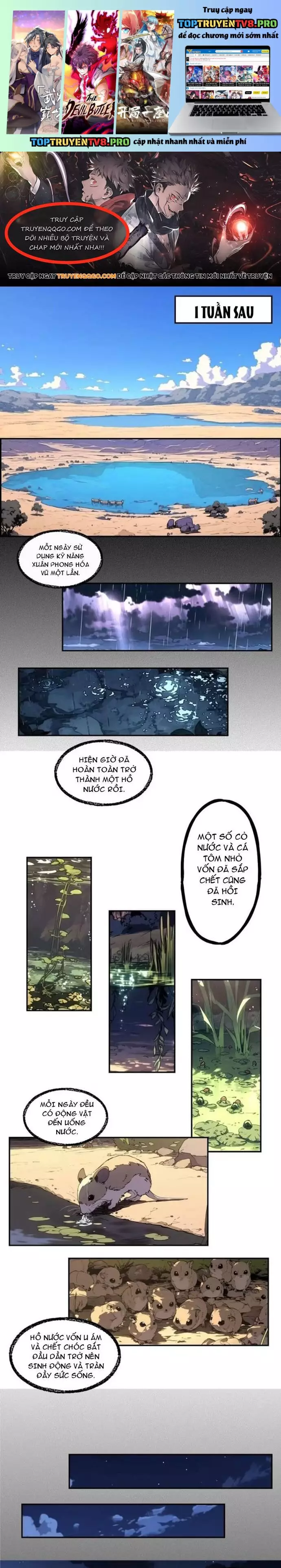 Thành Thần Bắt Đầu Từ Một Hồ Nước Chapter 2 - Trang 0