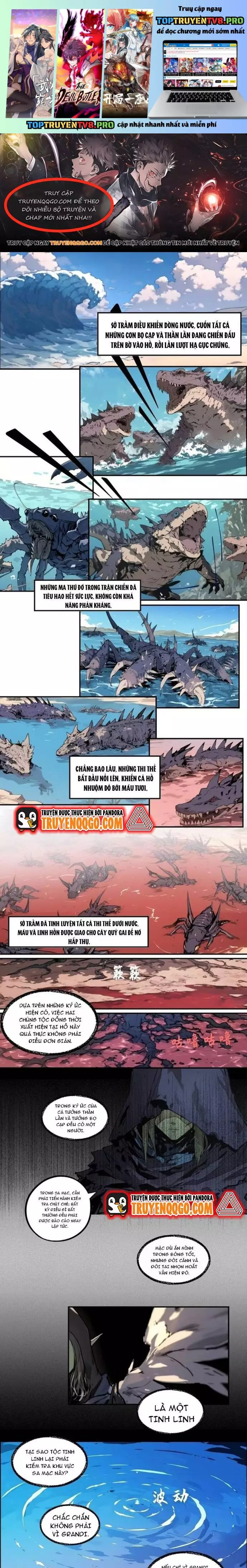 Thành Thần Bắt Đầu Từ Một Hồ Nước Chapter 8 - Trang 0