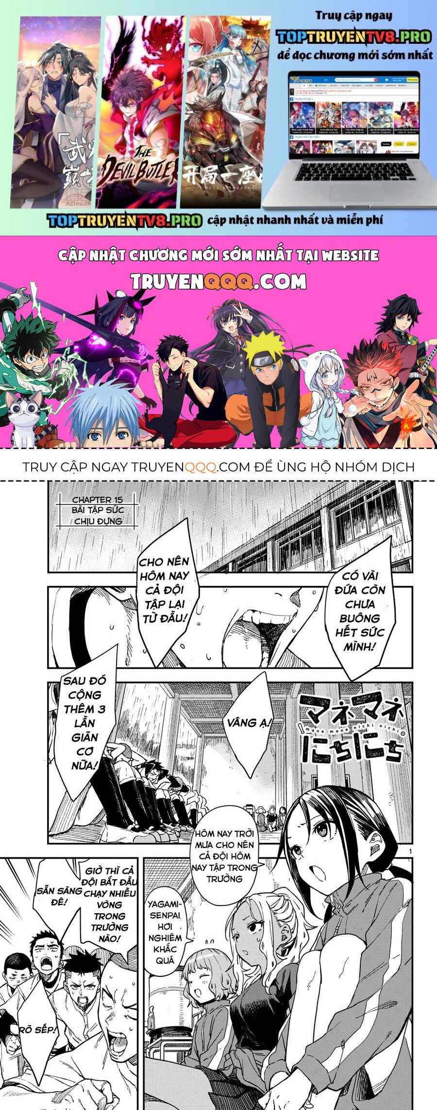 Ngày Ngày Qua Ngày Chapter 15 - Trang 0