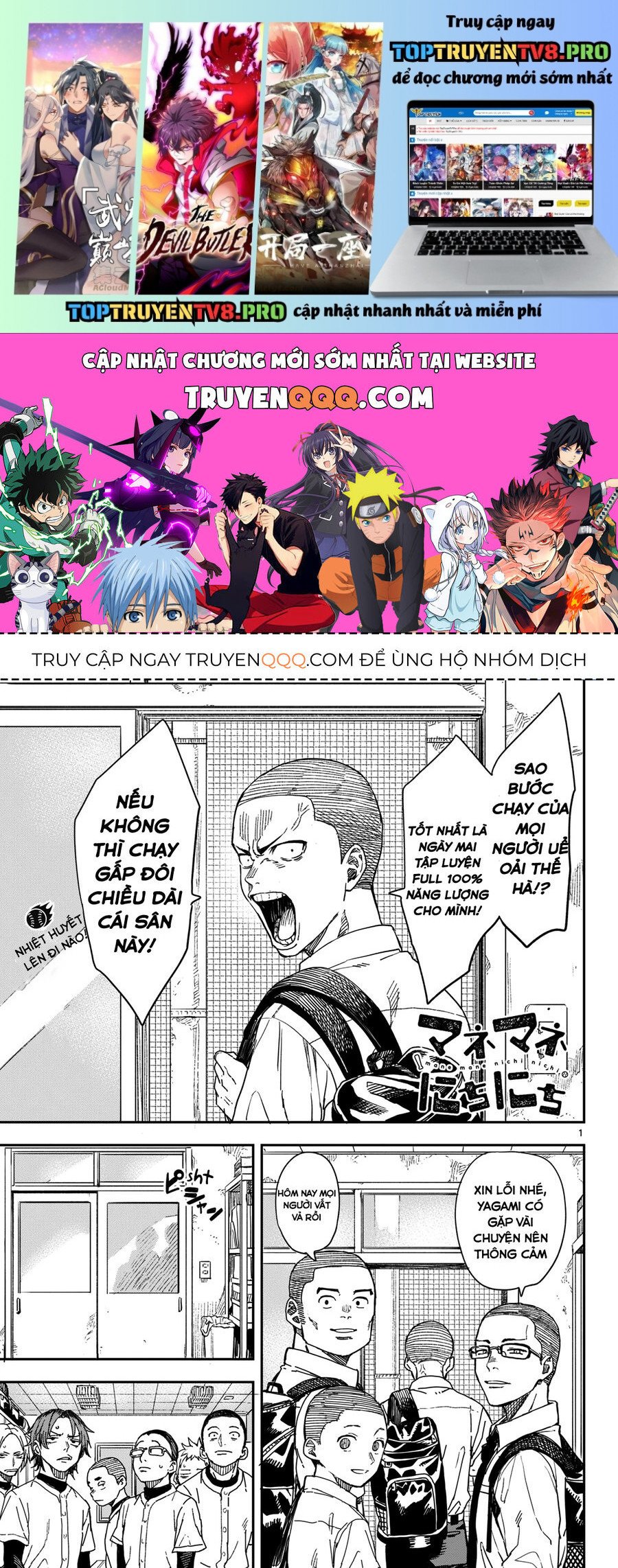 Ngày Ngày Qua Ngày Chapter 11 - Trang 0