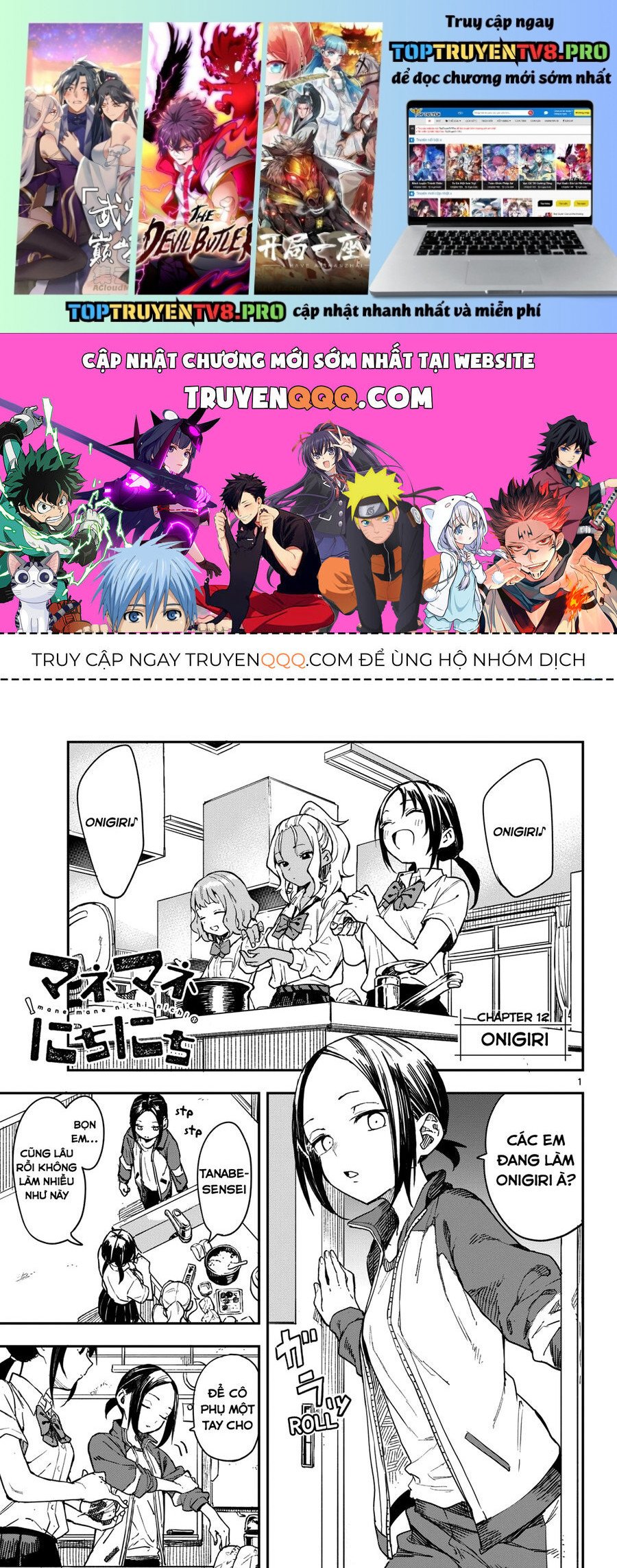 Ngày Ngày Qua Ngày Chapter 12 - Trang 0