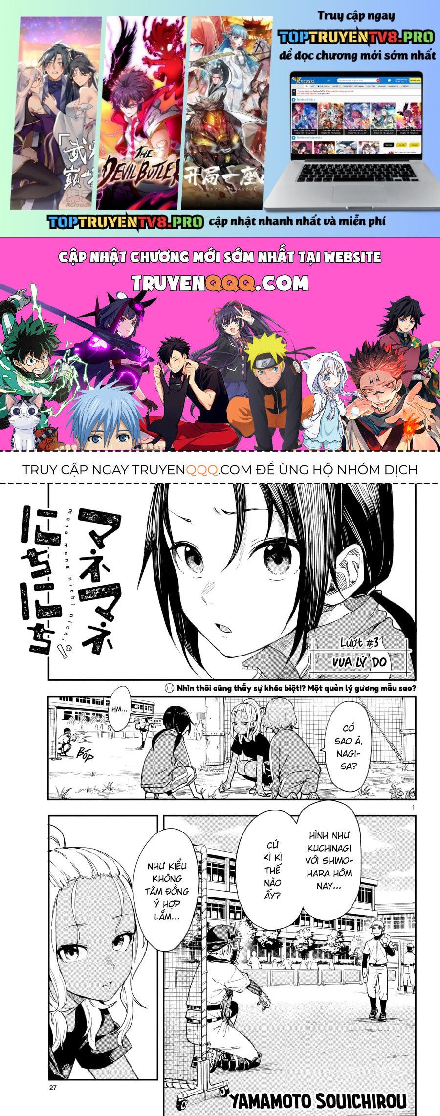 Ngày Ngày Qua Ngày Chapter 3 - Trang 0
